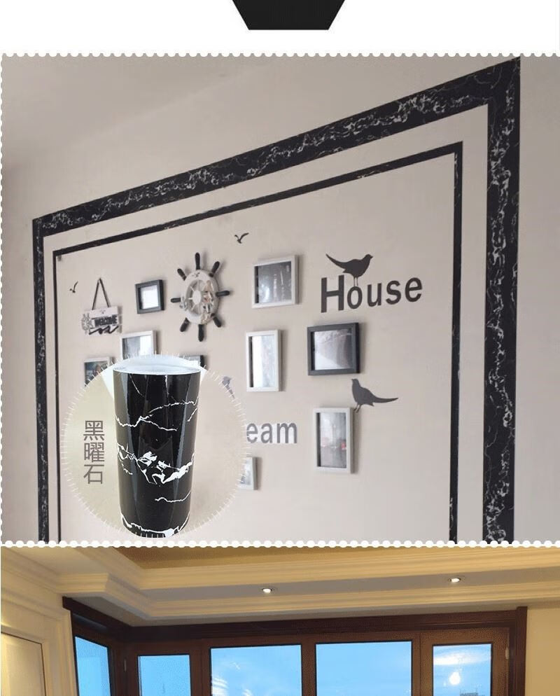 电线遮丑神器 电线遮挡装饰美化条线槽神器隐形遮线遮丑贴墙面明线走