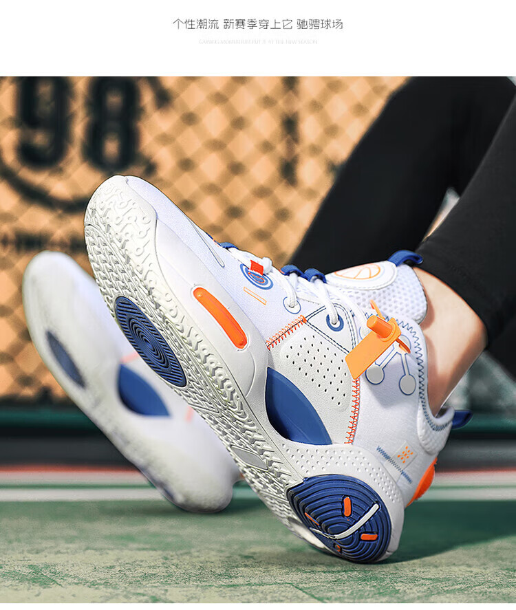 李宁寕官方旗舰aheg全城10儿篮球鞋男低帮夏天耐磨小码实战有摩擦声