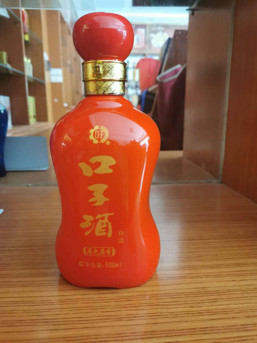 口子美酒原色原香型 白酒41度 整箱白酒 口子酒水 500ml*4 0ml*4 0ml*