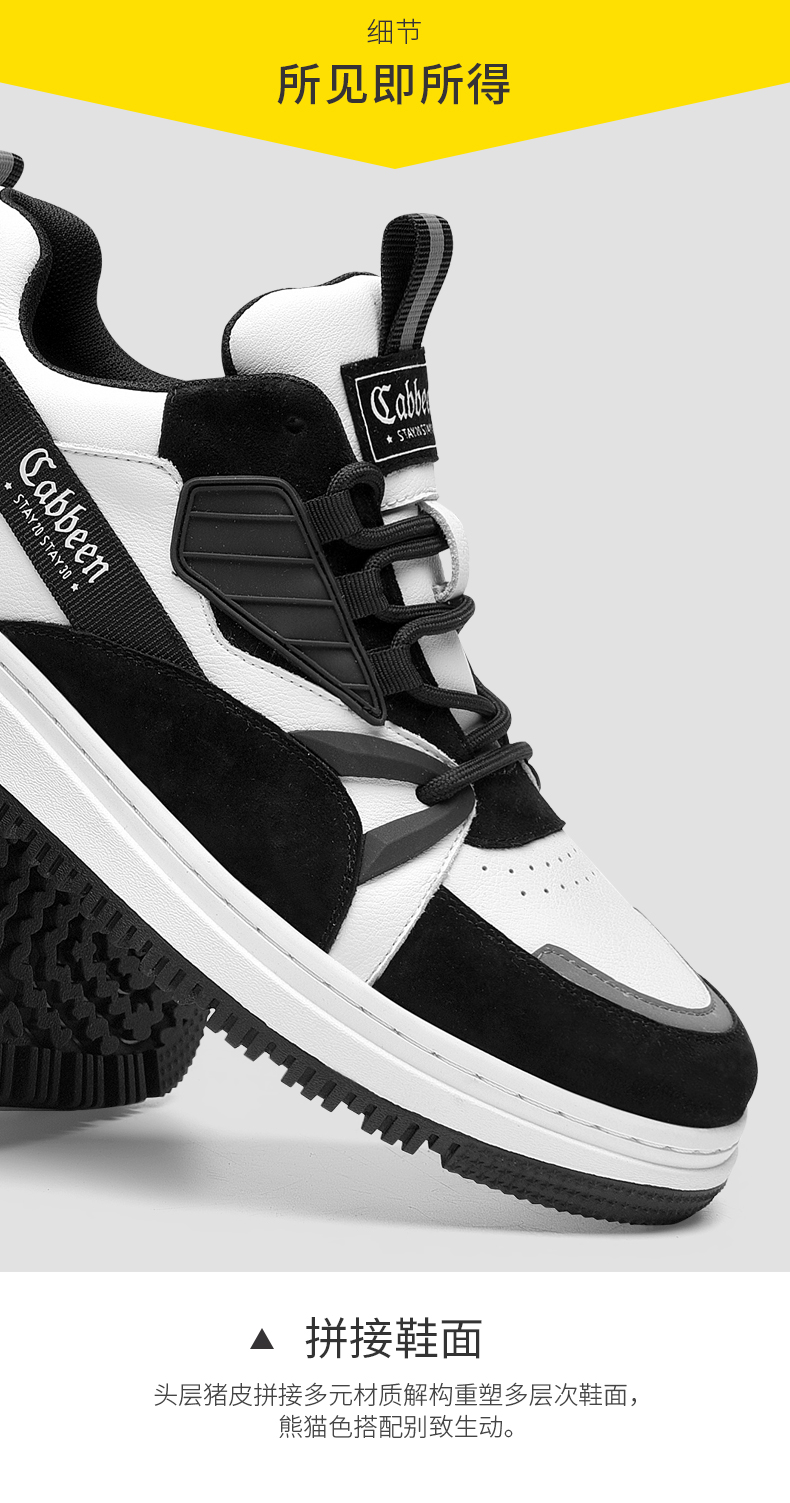 cabbeen卡宾涂鸦板鞋男透气潮流春季平底男鞋新款韩版夏季运动鞋子男