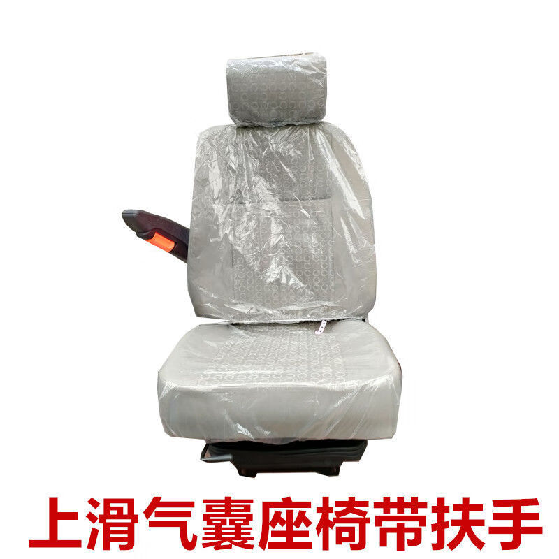 东风天锦特商司机气囊座椅货车原厂汽车主驾司机减震坐椅总成配件