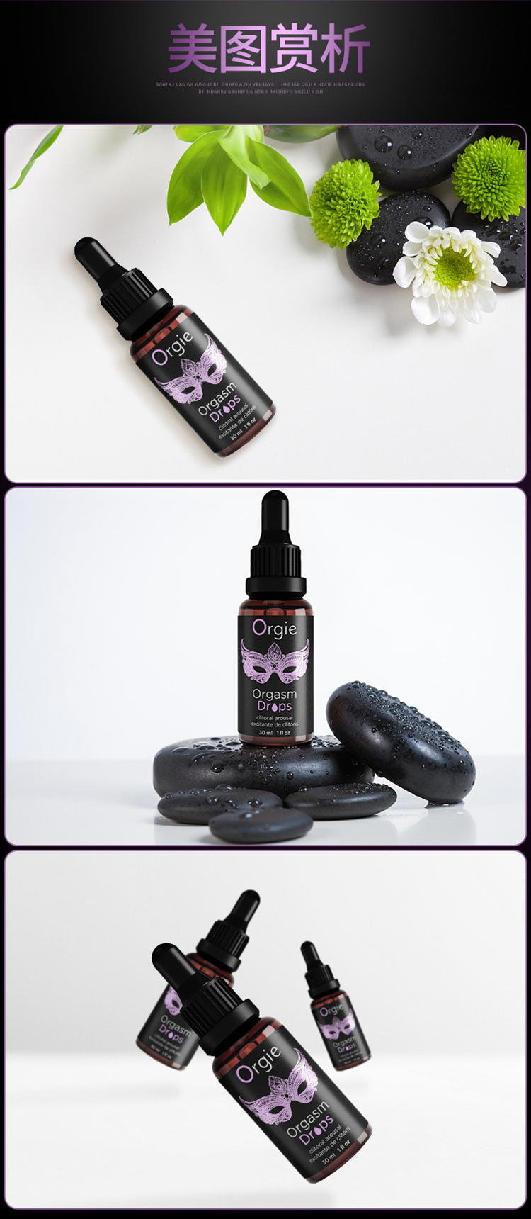 伊珞erocome震动棒伸缩吮吸av振动按摩棒自慰器女用1个快感高潮液1个