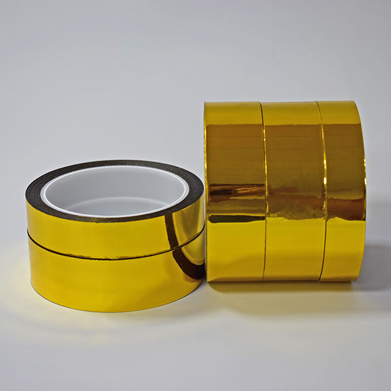 金色胶带婚庆婚礼装饰胶纸电镀金箔胶带diy手工贴纸花边包装胶带40cm