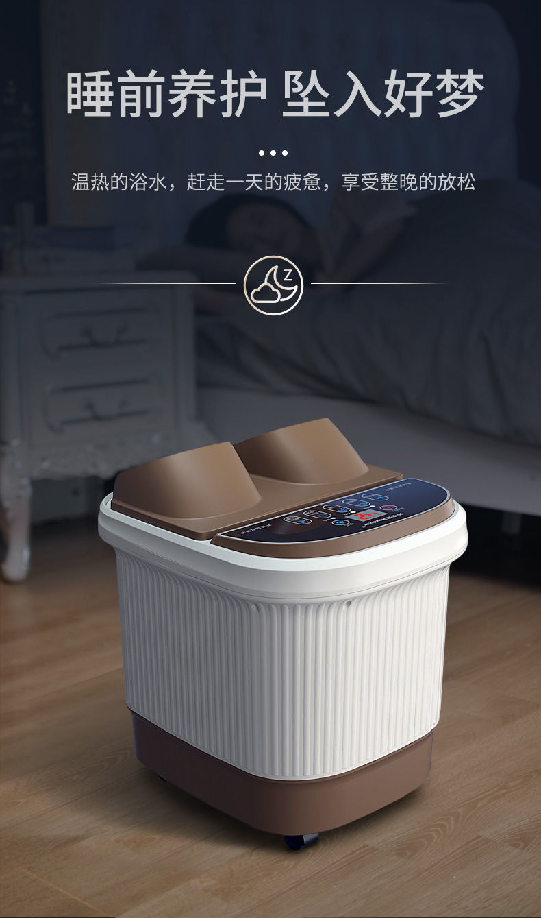 荣事达泡脚桶泡脚盆洗脚盆全自动足浴盆加热电动按摩足浴桶足疗obowai