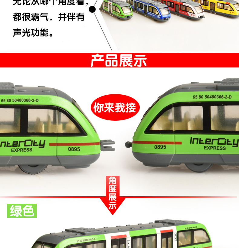39d1f087db30515b.jpg
