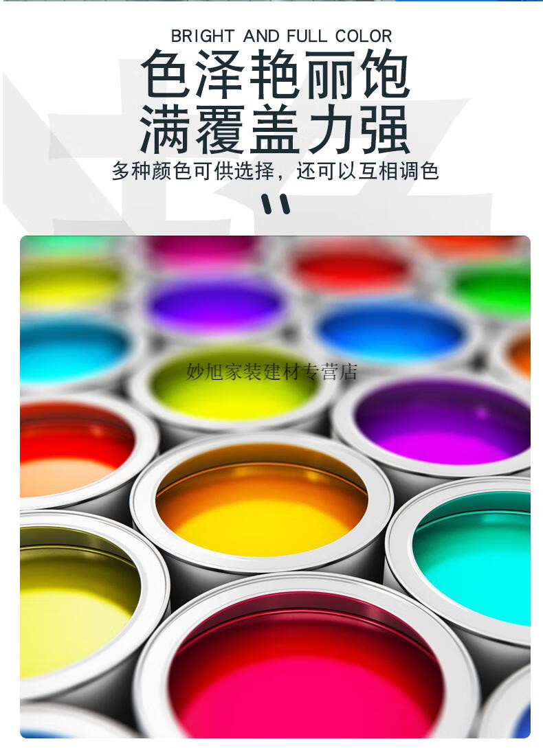 防锈漆白色家用环保无味水性暖气片栏杆水管防腐涂料定制闪光银色1kg