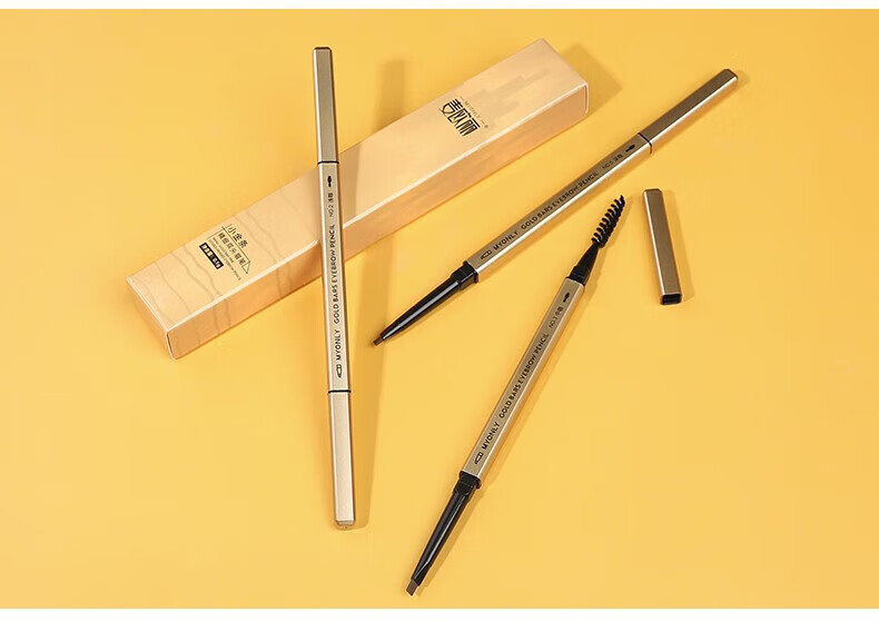 麦欧丽 3支小金条眉笔女自然防水防汗持久不脱色极细头野生眉初学者