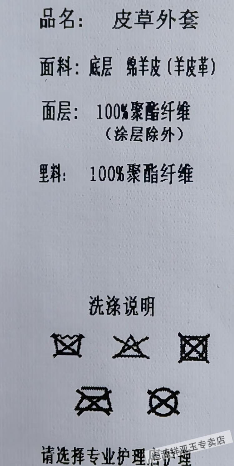 8db7bcd324d67fc0.jpg