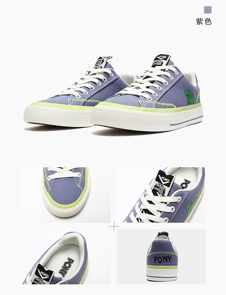 pony波尼夏季新品男女款滑板鞋外星人创意防滑休闲运动鞋22u1wi02黑色
