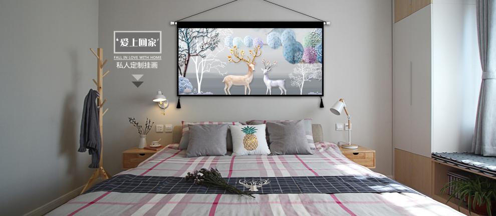京茂麋鹿北欧风ins挂布挂毯客厅沙发背景墙zhuangshihua卧室床头横版