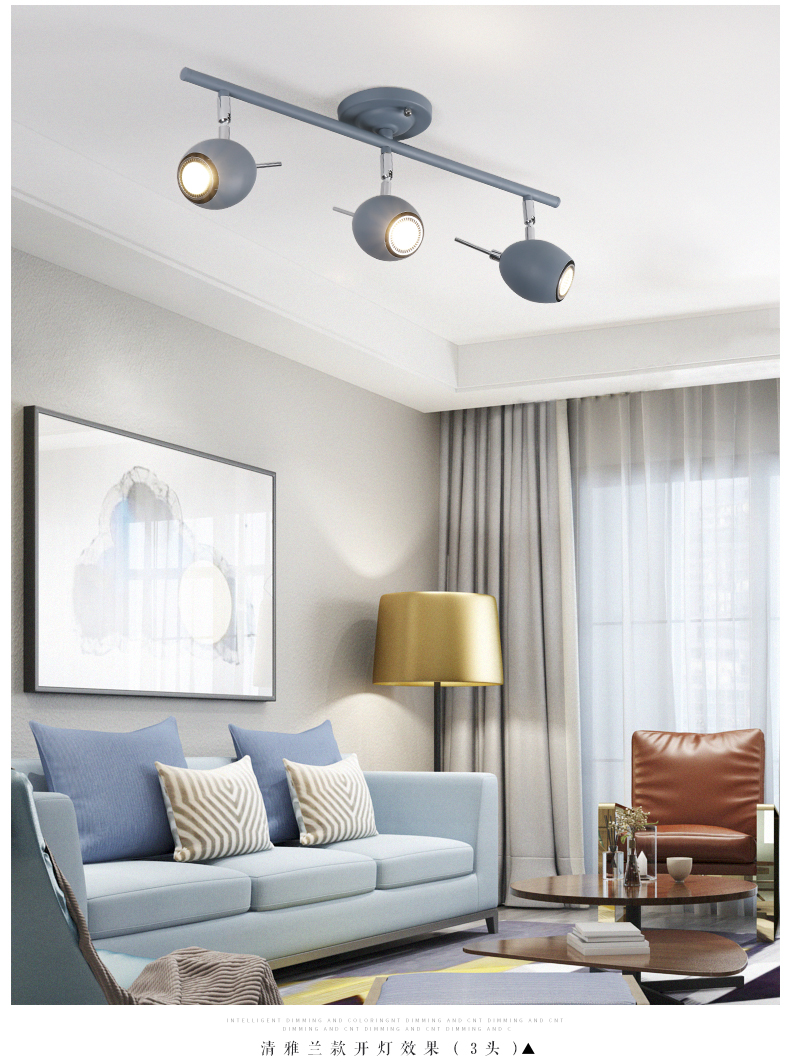 北欧射灯商铺店铺商用吊灯家用明装长杆折叠暖光节能导轨灯三头青雅兰