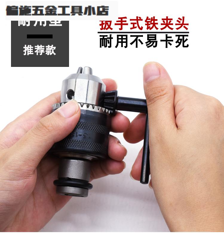 电动扳手多功能转换头接杆12套筒批头风炮伸缩转接头手电钻夹头普通型