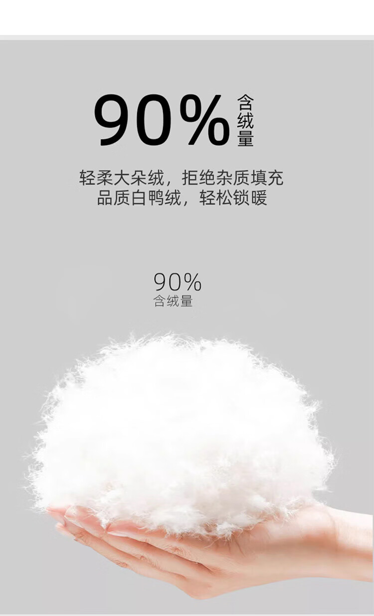90073596-f5e3-4f7d-846f-2f95eddb1ba7.jpe