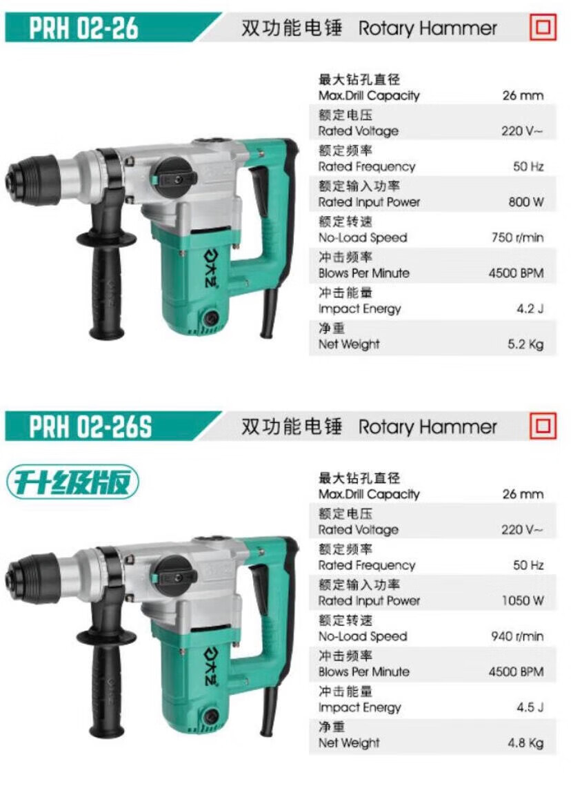 fed4a1055da2dcd6.jpg