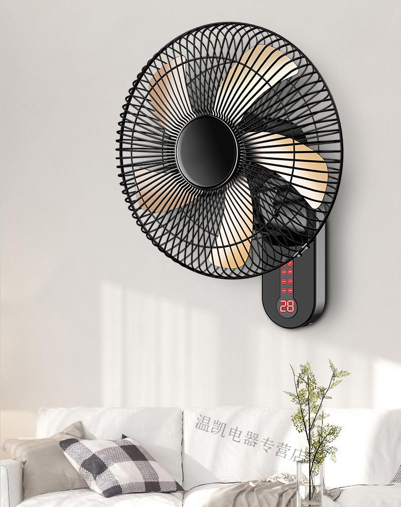 电风扇壁扇壁挂式风扇家用宿舍厨房挂扇摇头工业遥控墙壁电扇mi 16吋