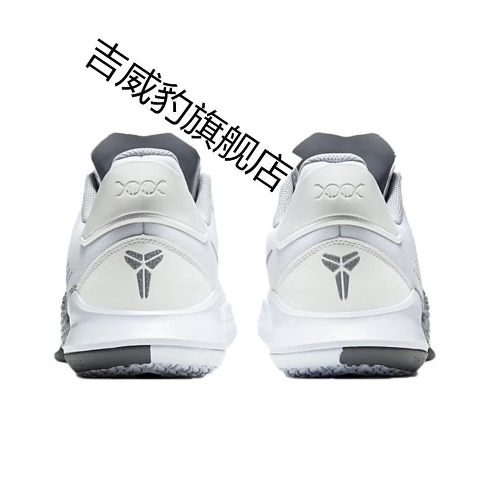 【官方旗舰店】kobemambafuryep科比曼巴5代篮球鞋男子耐磨实战气垫