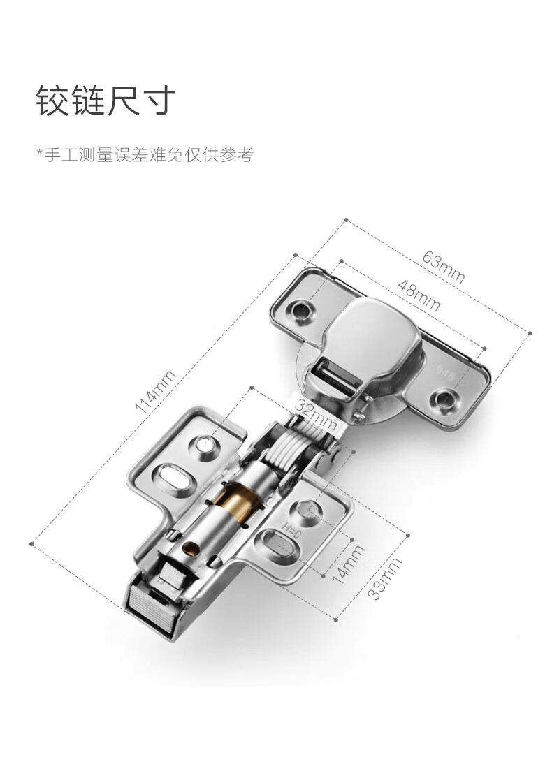 橱柜液压铰链生产设备图片