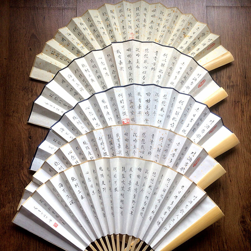 纸扇怀袖堂夏季折扇曹操短歌行手写手绘古风扇子个性订制礼品扇 选配