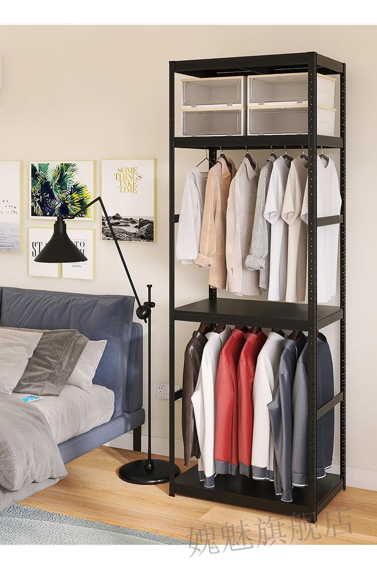 愧魅 房间置物架峰阳双层衣架落地卧室开放式晾衣架置物架阳台家用