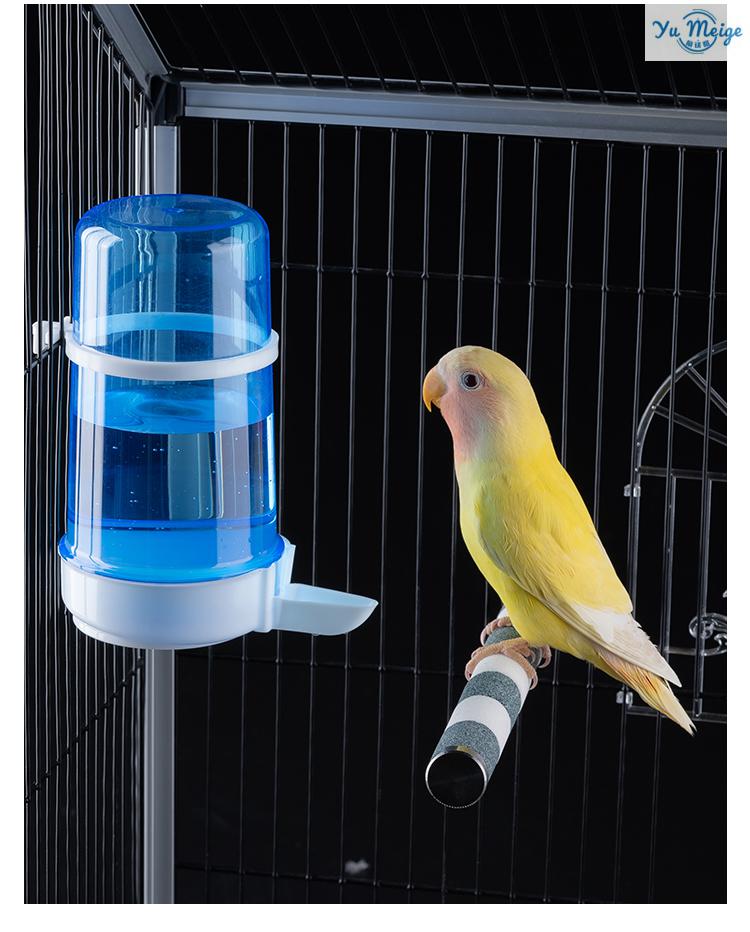 新款宠维奥鹦鹉喂水器自动喂食器鸟笼悬挂饮水器牡丹玄凤喝水鸟具用品