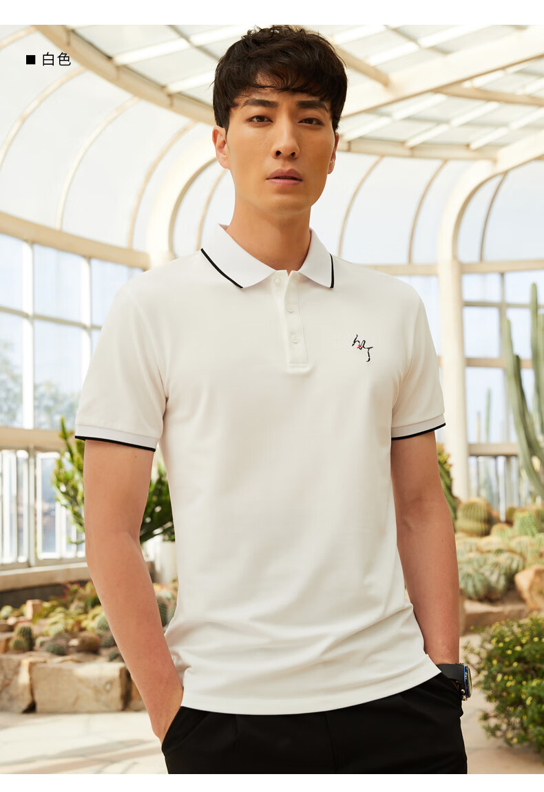 才子男装短袖polo衫男士夏季商务休闲刺绣珠地棉修身薄款翻领t恤 红色