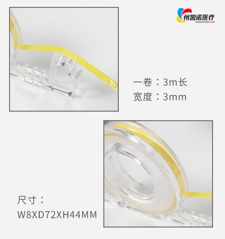 9f93c25525f5fec8.jpg