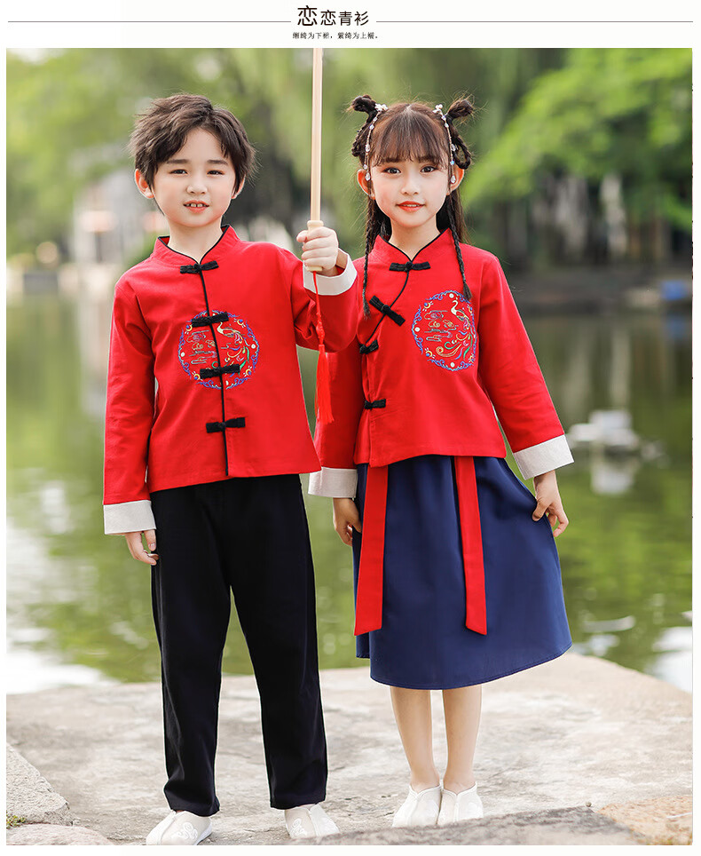 娟的绢国潮男女童中式唐装儿童节日演出服男童拜年服薄款中国风女童