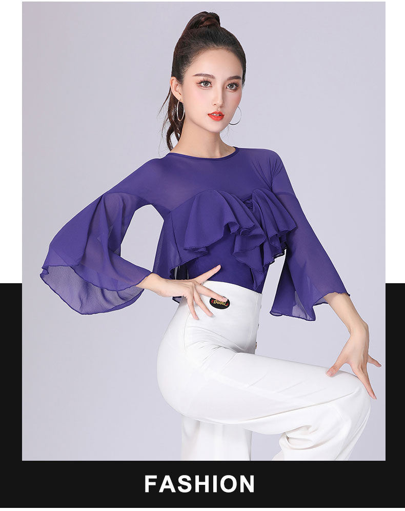 丹宝罗丹宝罗品牌摩登舞上衣女飘袖2022年新款高端连体拉丁服交谊舞舞