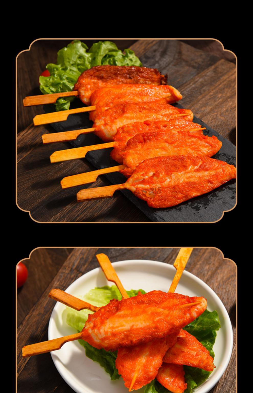 无骨鸡柳半成品烧烤串油炸小吃冷冻炸串食材里脊肉鸡胸肉新鲜900g无骨