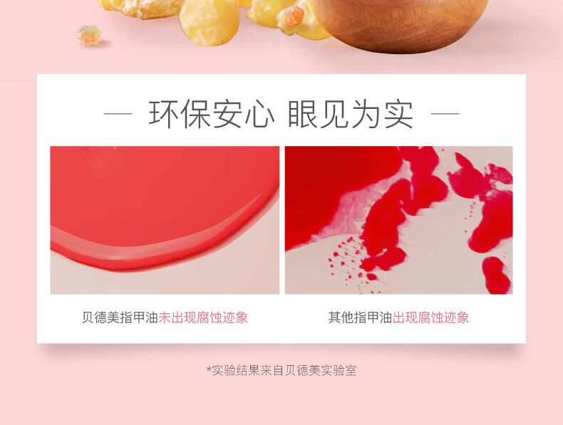 f8ee2cbb25789c70.jpg