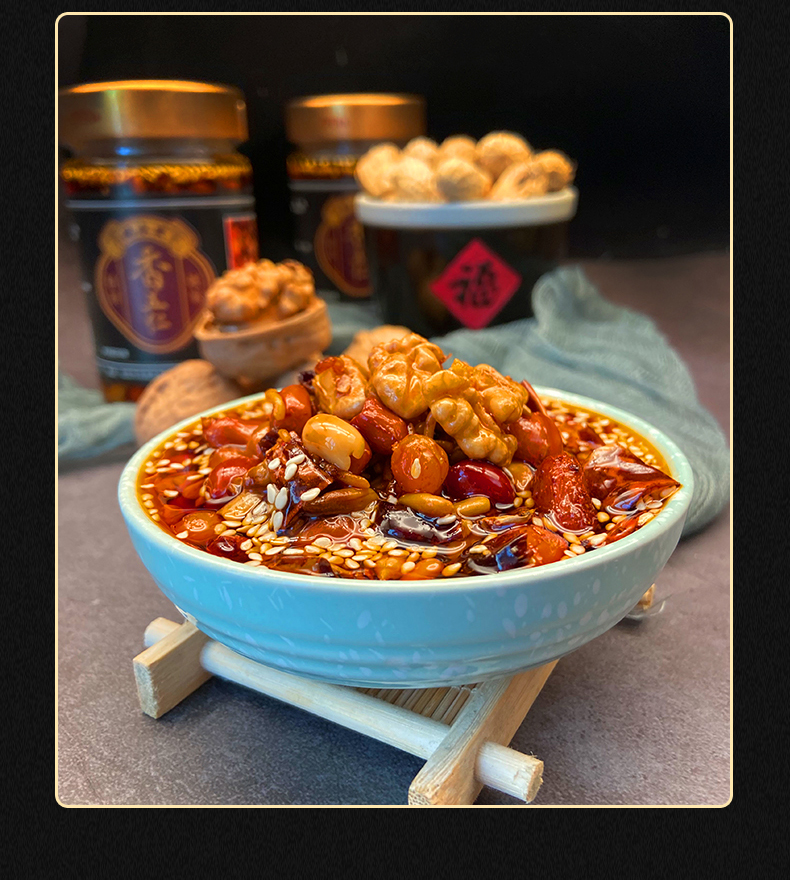 姚永发精制香五仁220g辣椒酱拌饭下菜调味酱香五仁1瓶220g