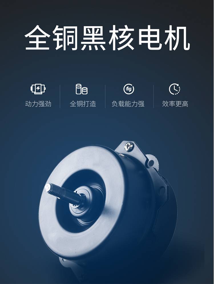 超薄吸顶排气扇集成吊顶排气扇超薄6cm卫生间厨房3030吸顶厕所换气扇