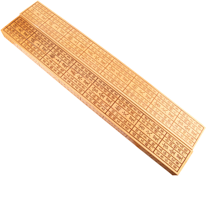 桃木鲁班尺木工尺鲁班尺46测量家居摆件铜鲁班尺丁兰尺桃木鲁班尺
