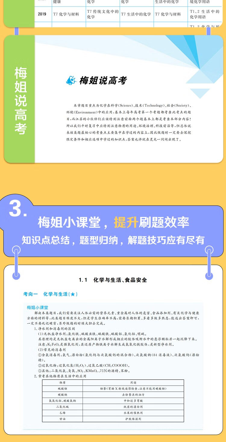 a7148b7aef3a7500.jpg