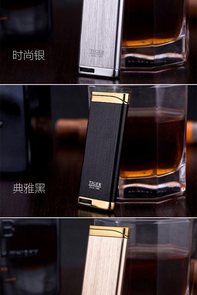 虎牌打火机虎牌充气打火机防风金属便携创意个性刻字男直冲打火机定制