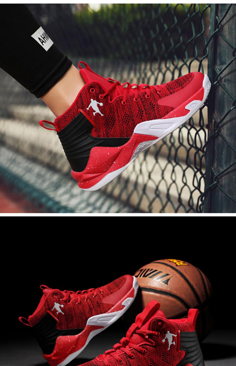 欧文前锋男童篮球鞋2022春夏透气高帮中大童球鞋儿童运动鞋男孩青少年