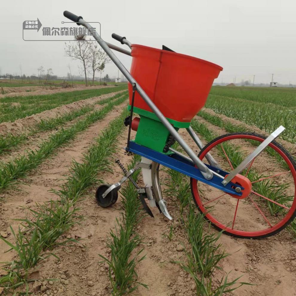 佩尔森 手推播种机花生玉米大豆芝麻小麦萝卜白菜谷子菜籽播种楼家用