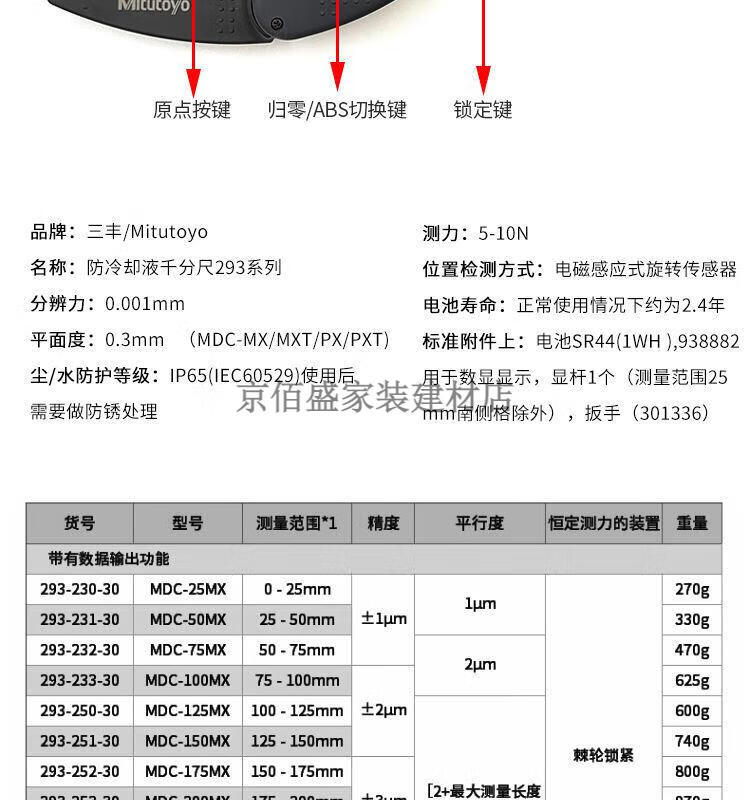 3d83266aeae6a97e.jpg