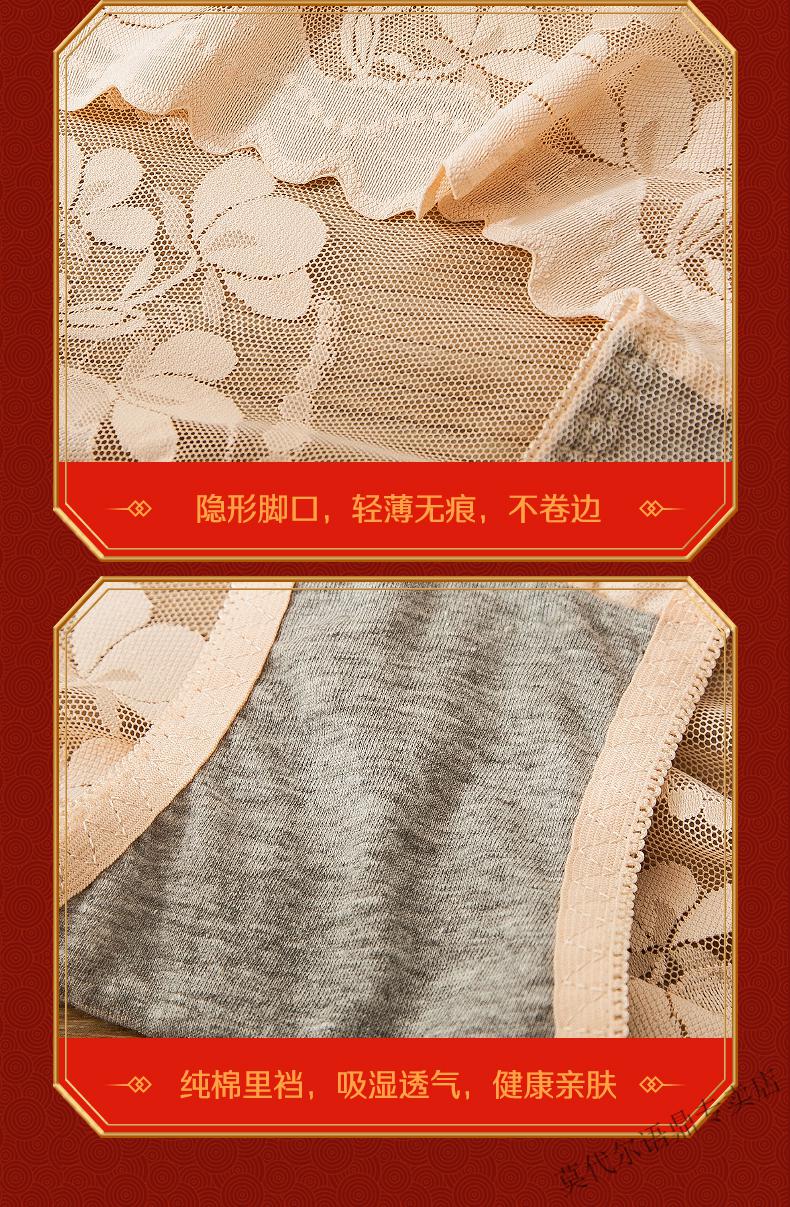 c585f829de8dc173.jpg