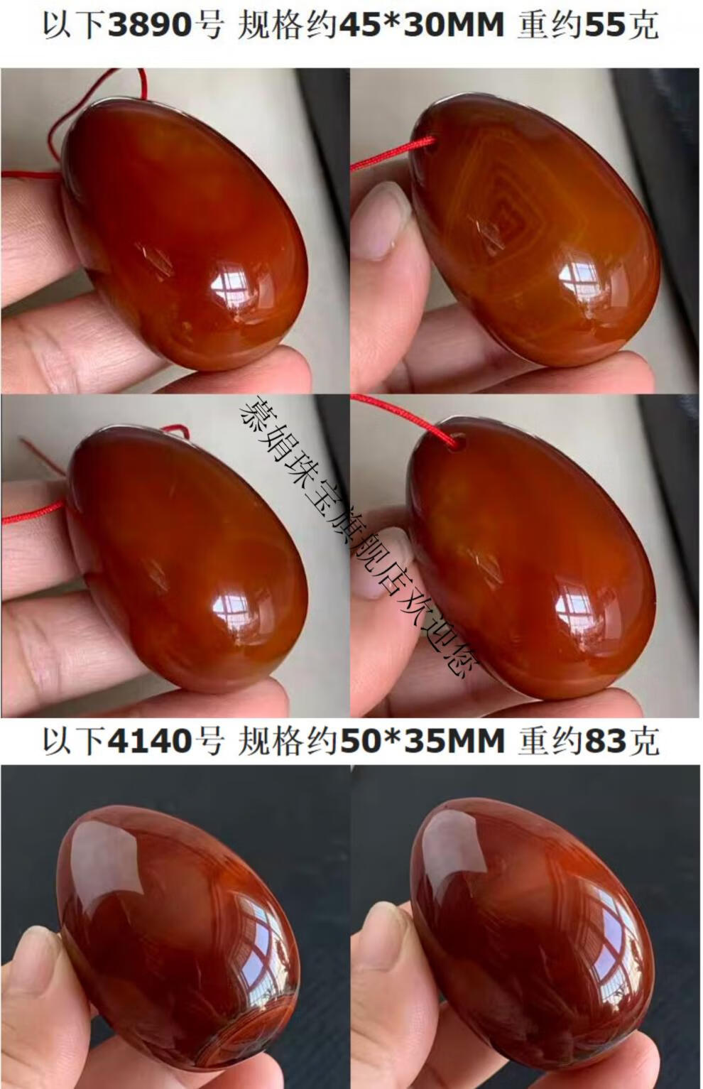 d46399509faec877.jpg