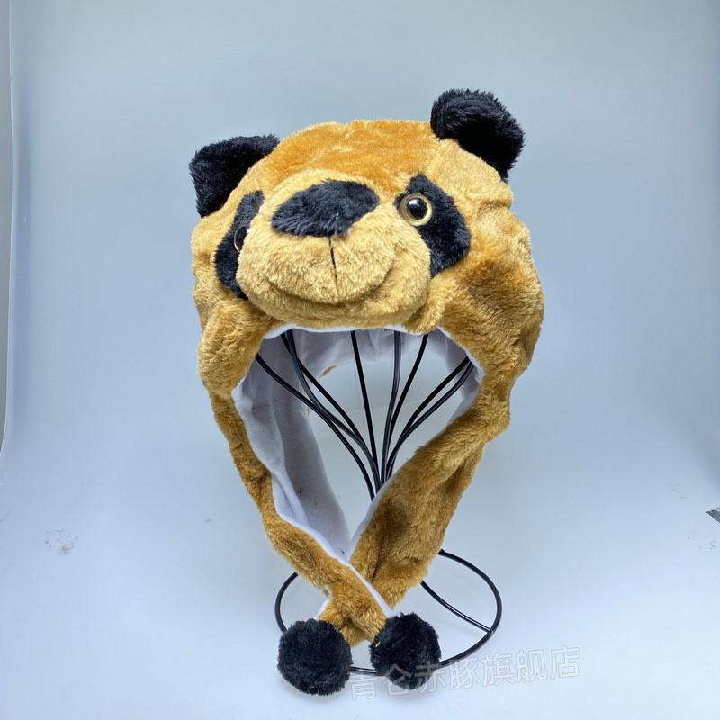 2022新款狮子头套老虎头饰帽子小儿童成人亲子幼儿园毛绒动物演出表演