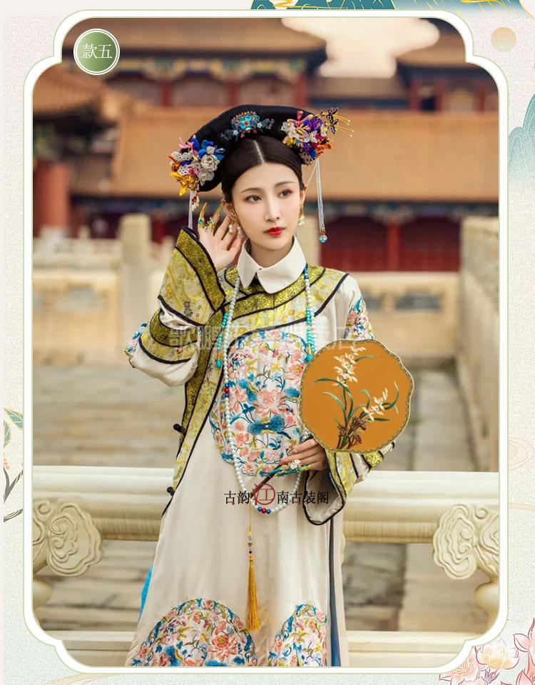 儿童清朝服装男阿哥摄影古董衣清朝吉服演出服清朝古装吉服贵妃皇后