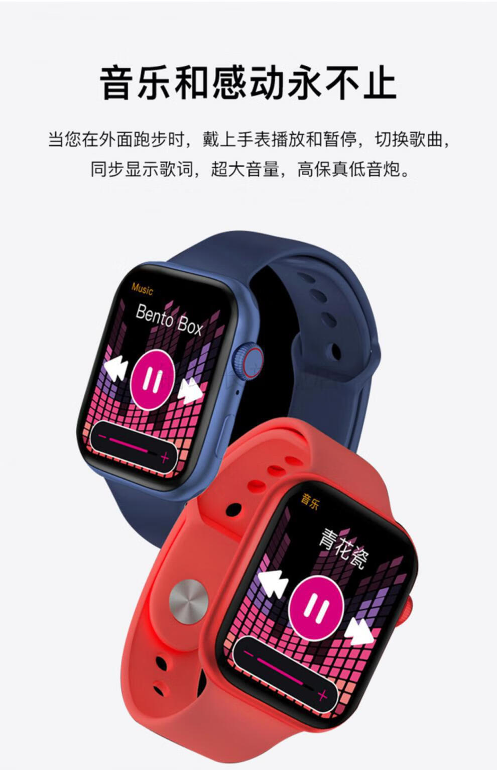 wearfitpro智能手表图片