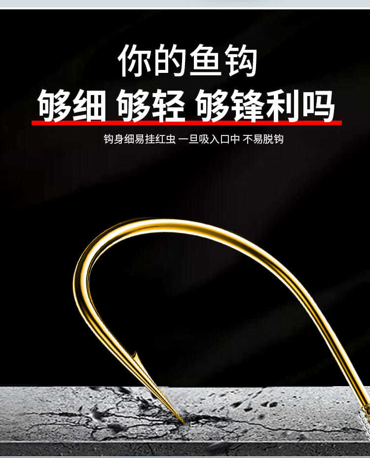 京品优选翘嘴子线钓翘嘴子线双钩超长子线成品金海夕有倒刺手工绑好