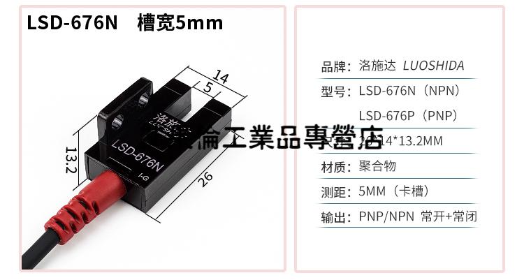 fe77ef5624e5b4bc.jpg