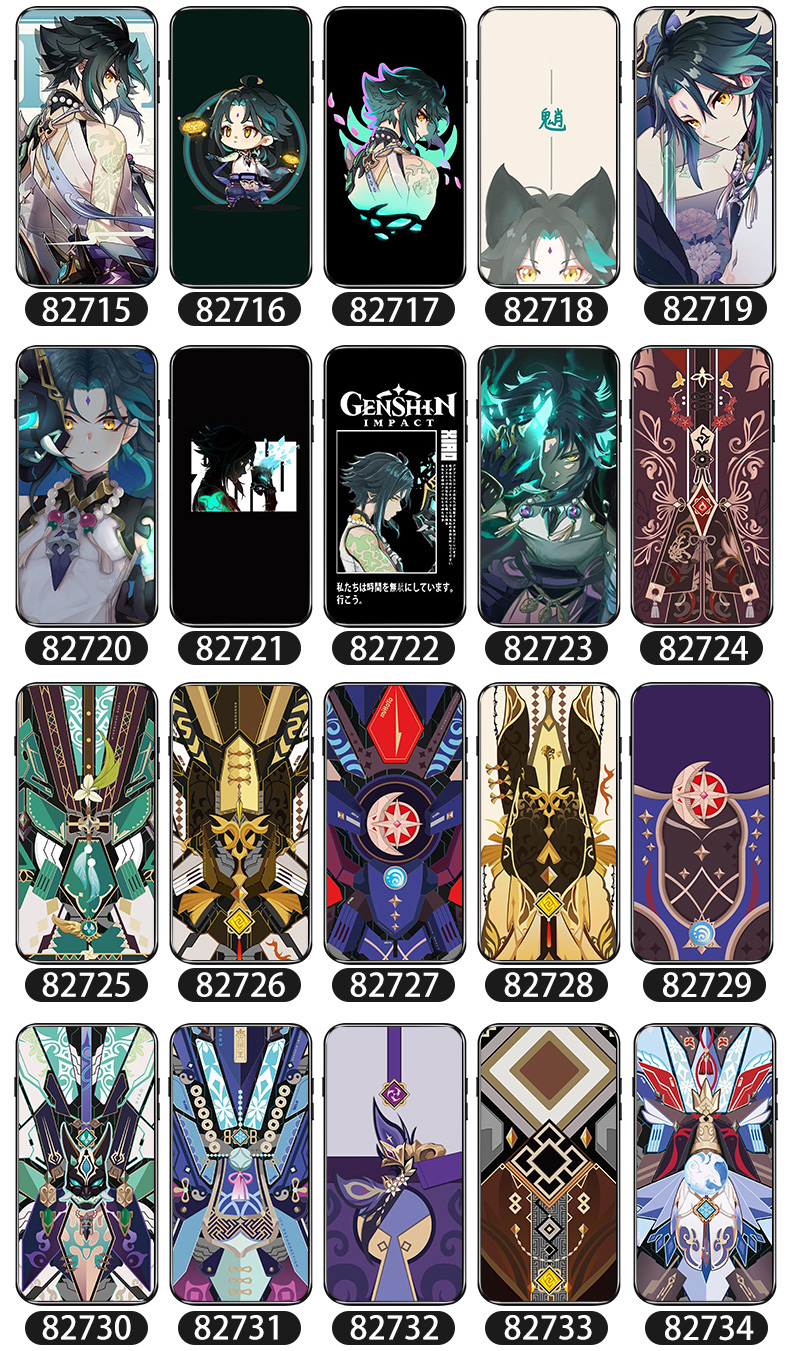 壳次元原神手机壳华为nova7钟离8魈mate30刻晴p40pro小米vivo红米k30