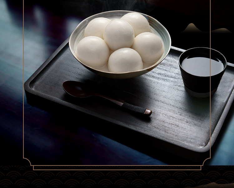 思念经典黑芝麻玉汤圆水煮速食早餐元宵流沙馅料冷冻半成品5