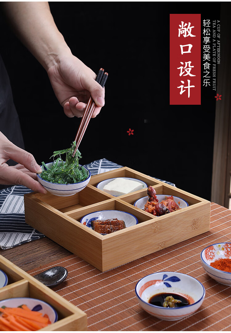 九宫格餐具九宫格餐具特色创意火锅餐具托盘分格拼盘烤肉小吃盘ktv分