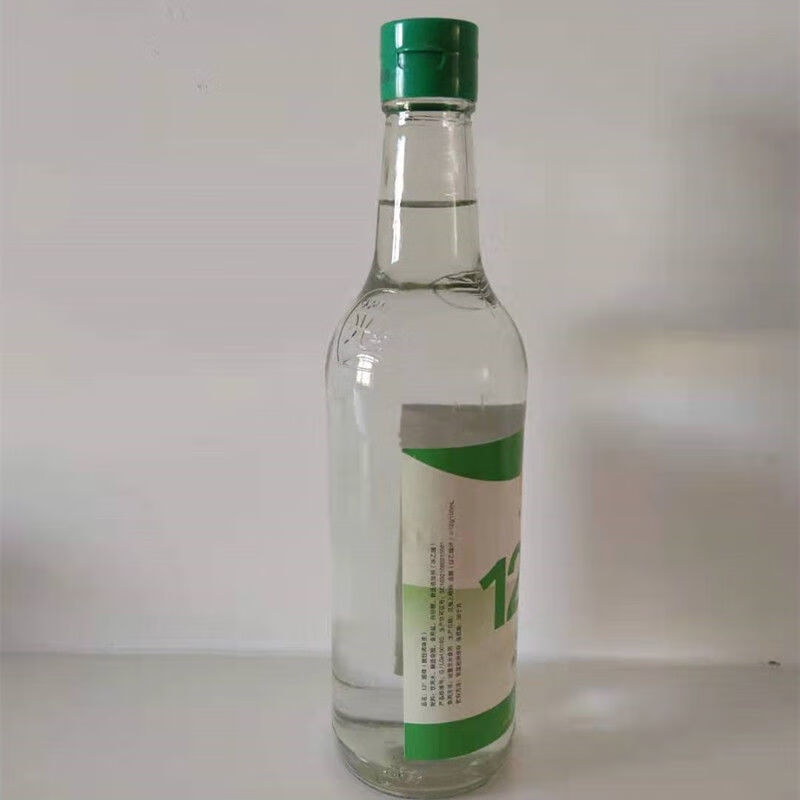 丹东特产光华12度醋精光华酿造食用白醋蘸饺子凉拌菜面汤调味醋125度