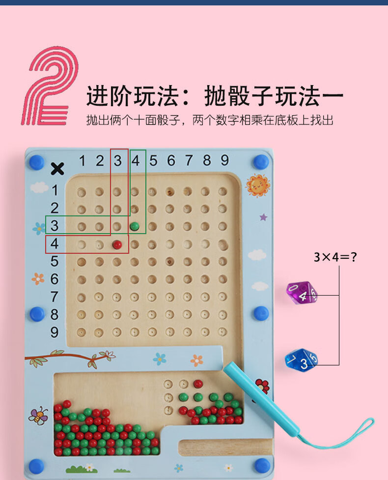 10752a8226acb586.jpg